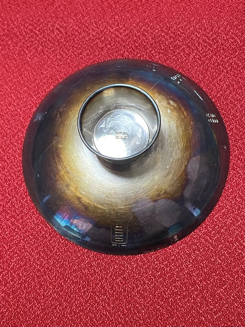 マ*ニ様 シルバー　純銀杯　純銀盃　農林大臣賞68g 農林大臣河野一郎賞　46g