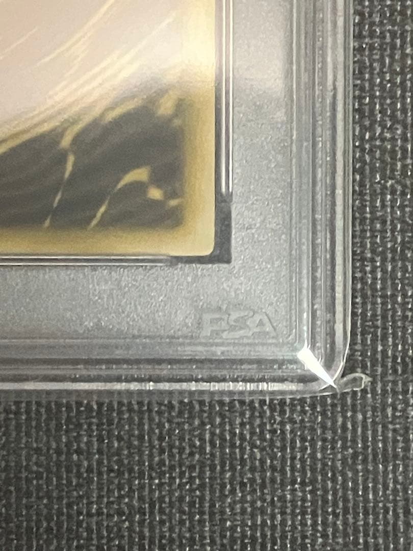 遊戯王　ラーの翼神竜　シークレット　PSA10 プロフ必読