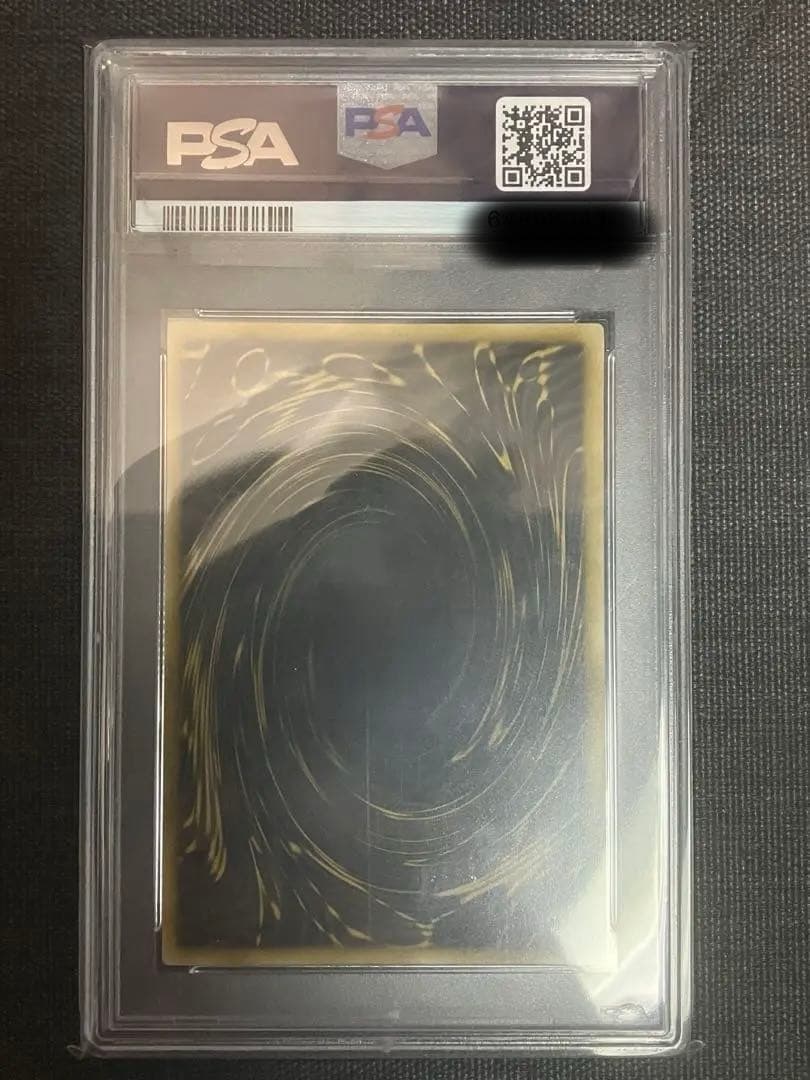 遊戯王　ラーの翼神竜　シークレット　PSA10 プロフ必読