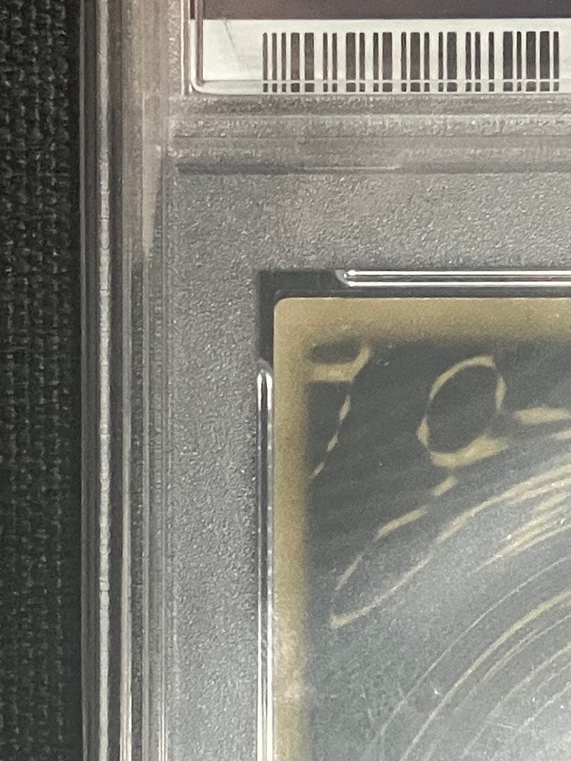 遊戯王　ラーの翼神竜　シークレット　PSA10 プロフ必読