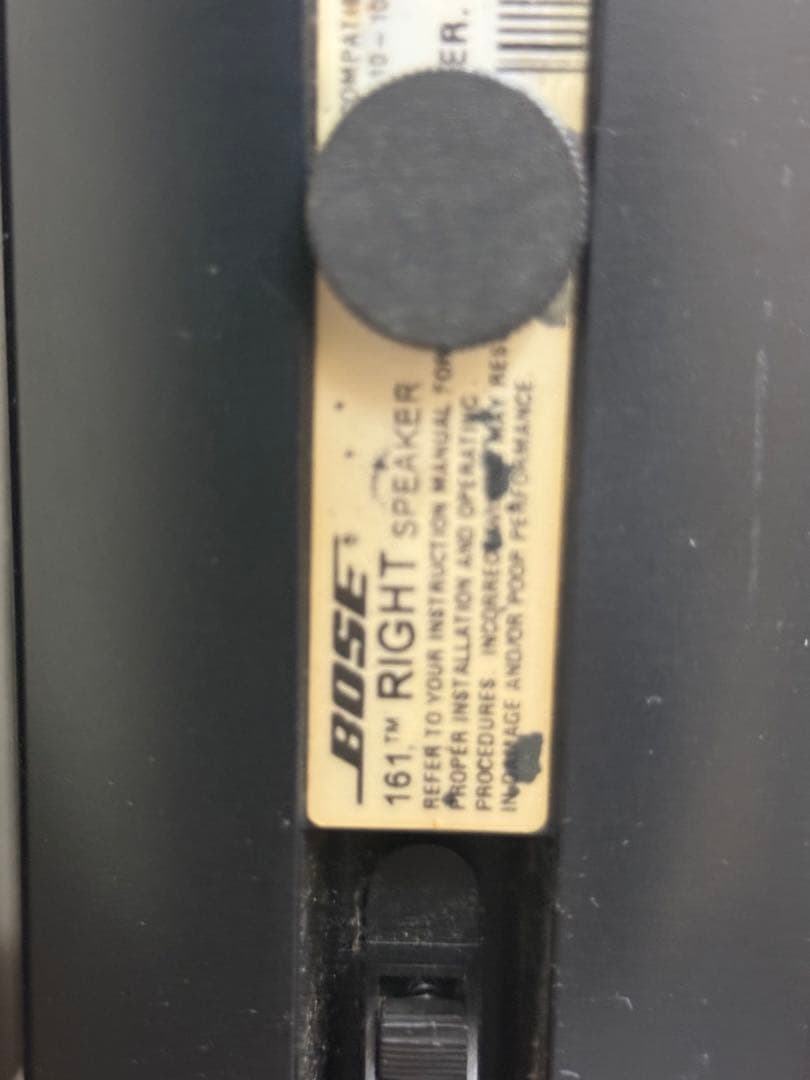 Bose スピーカー 2個セット ブラック