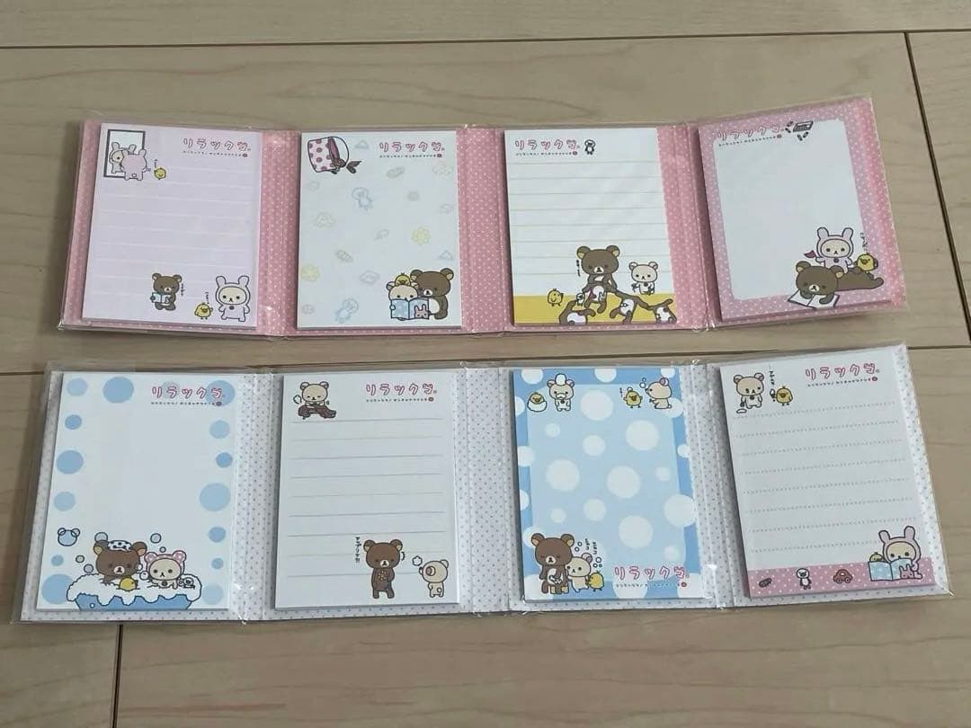 リラックマ　グッズ　メモ帳　シール　レターセット　2007年
