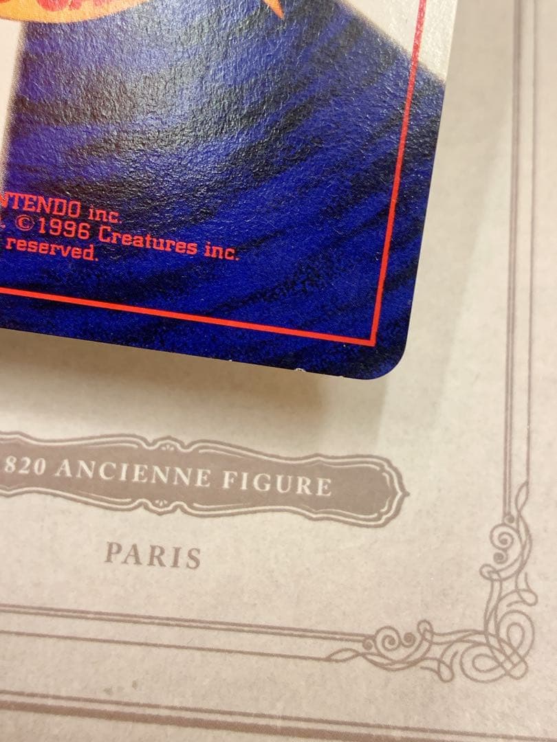 おたんじょうびピカチュウ 旧裏 プロモ 希少 ホロ ポケカ