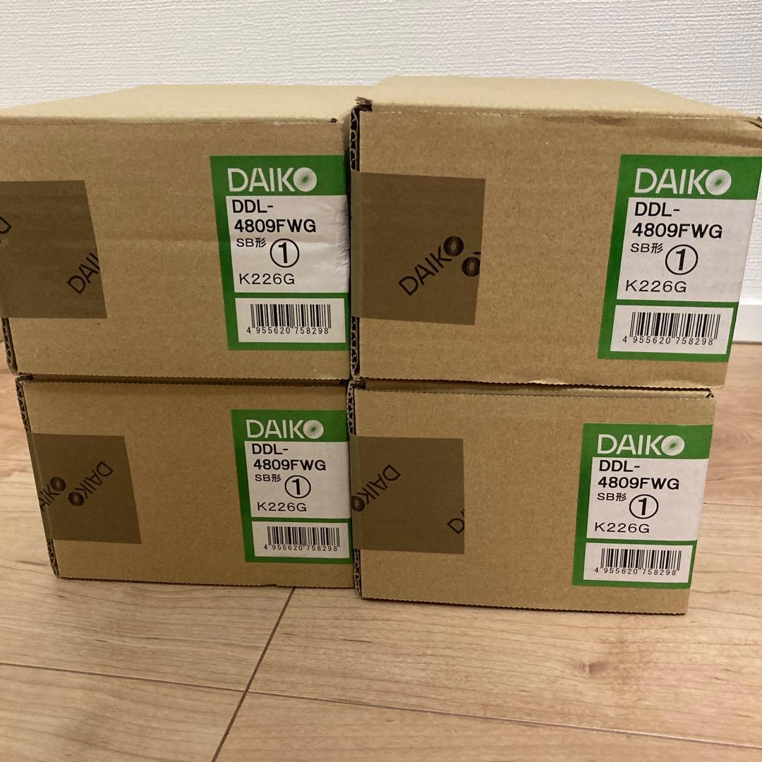 こうき様用　大光電機 DDL-4809FWG✖️4台　調光、光色、色温度変更可能