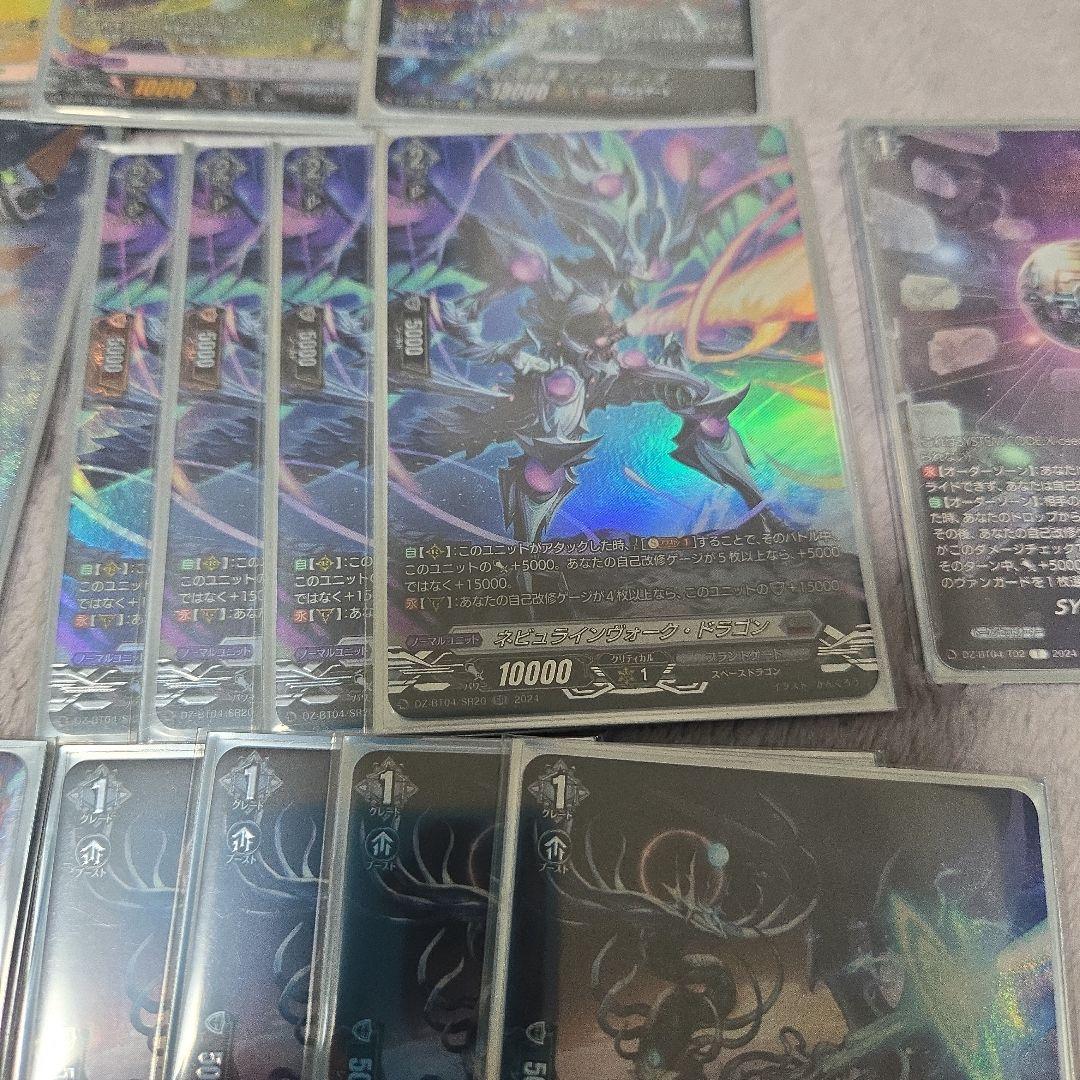 【即日発送】インバルディオデッキパーツ