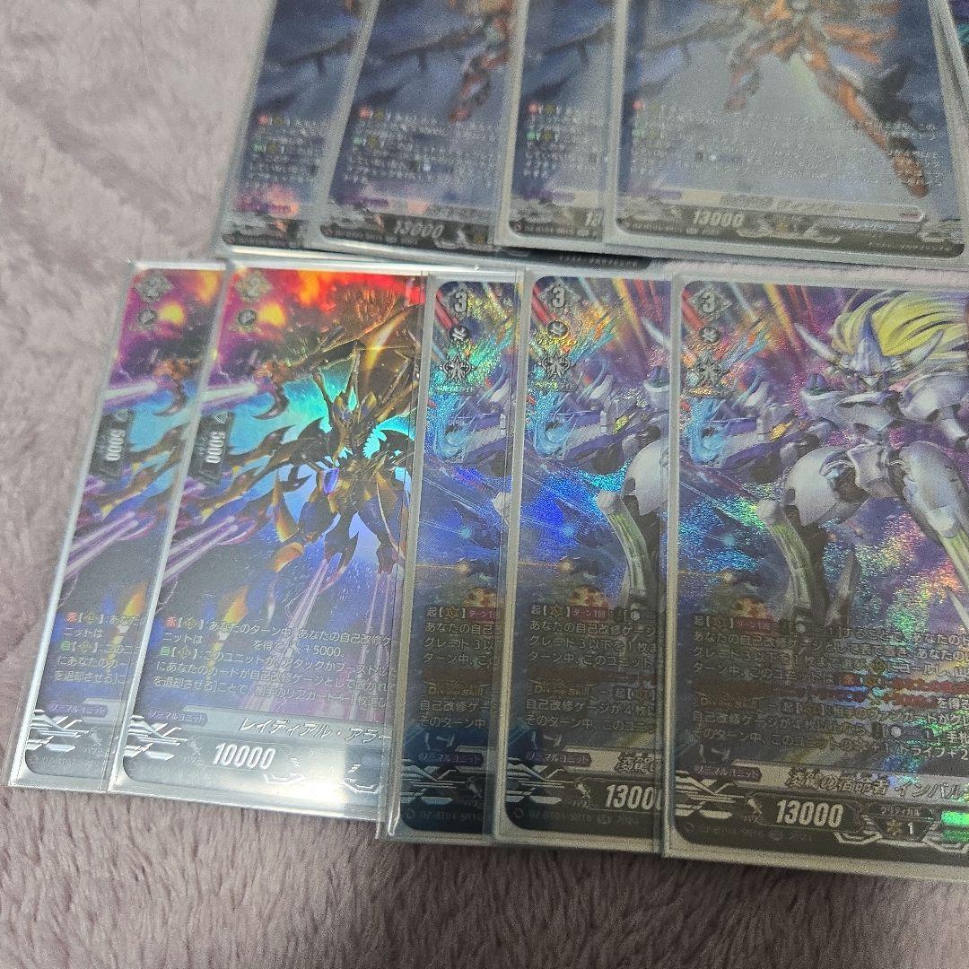 【即日発送】インバルディオデッキパーツ