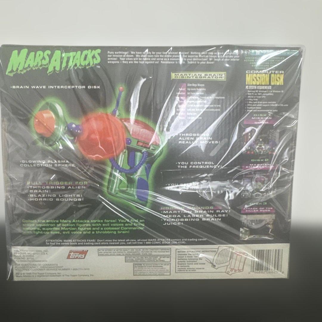 マーズアタック　スペースガン