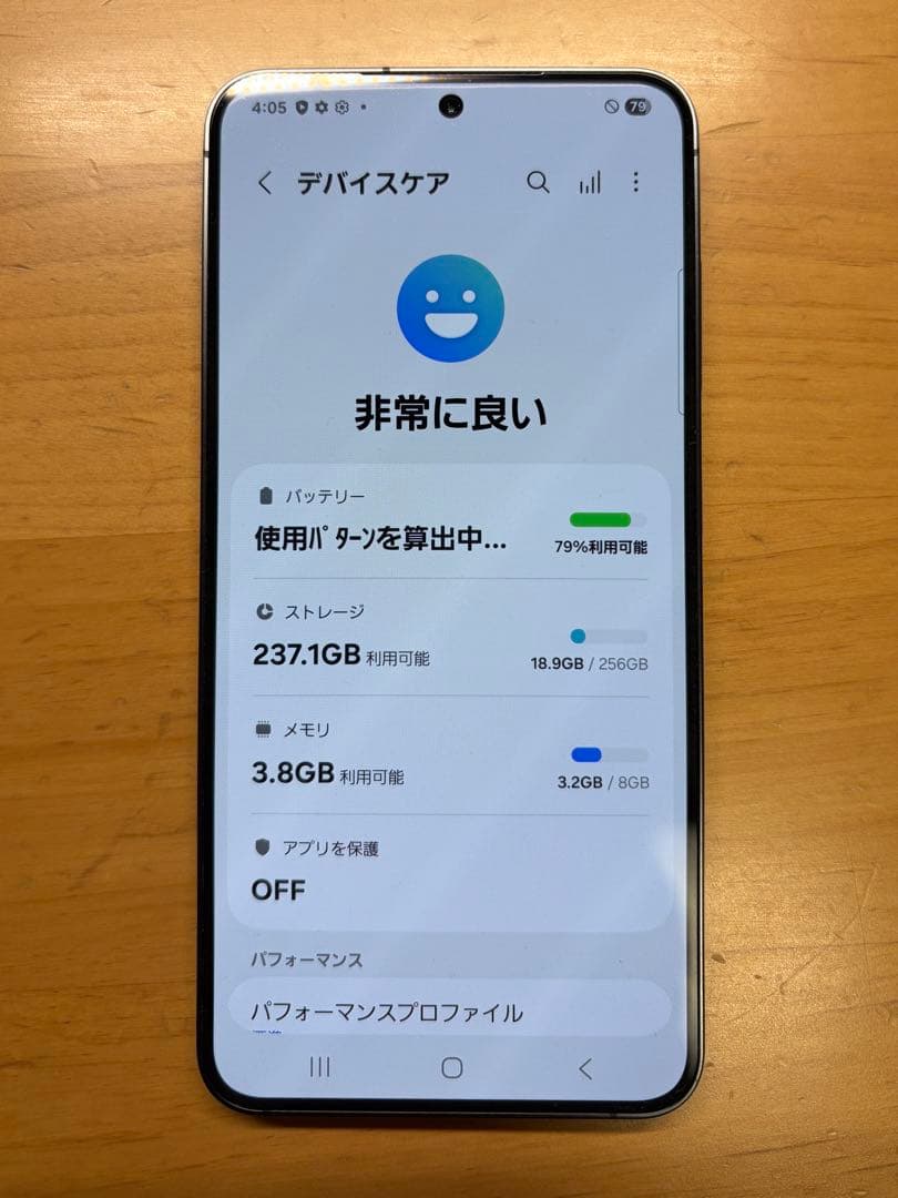 Galaxy S24 256GB SIMフリー