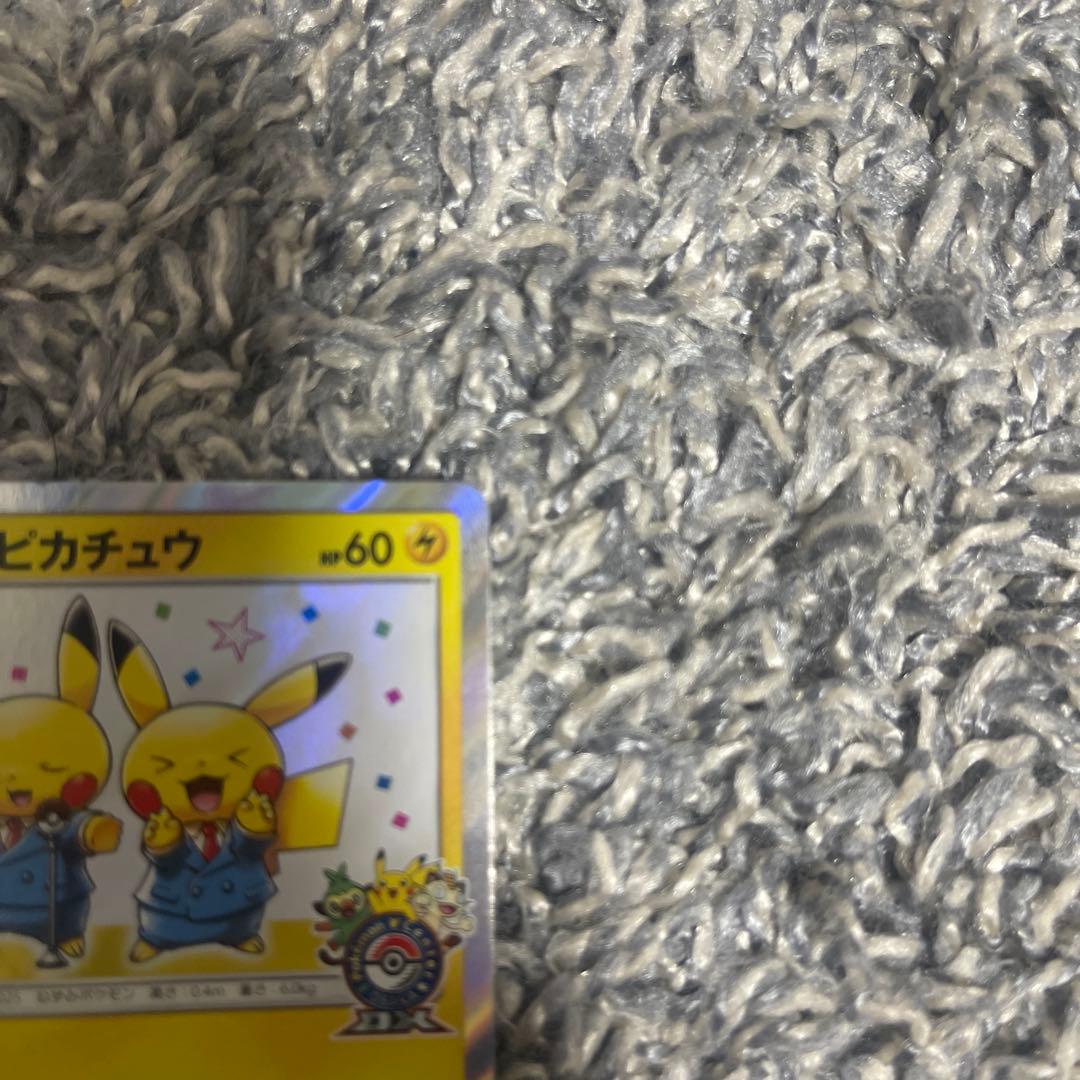 漫才ごっこピカチュウ