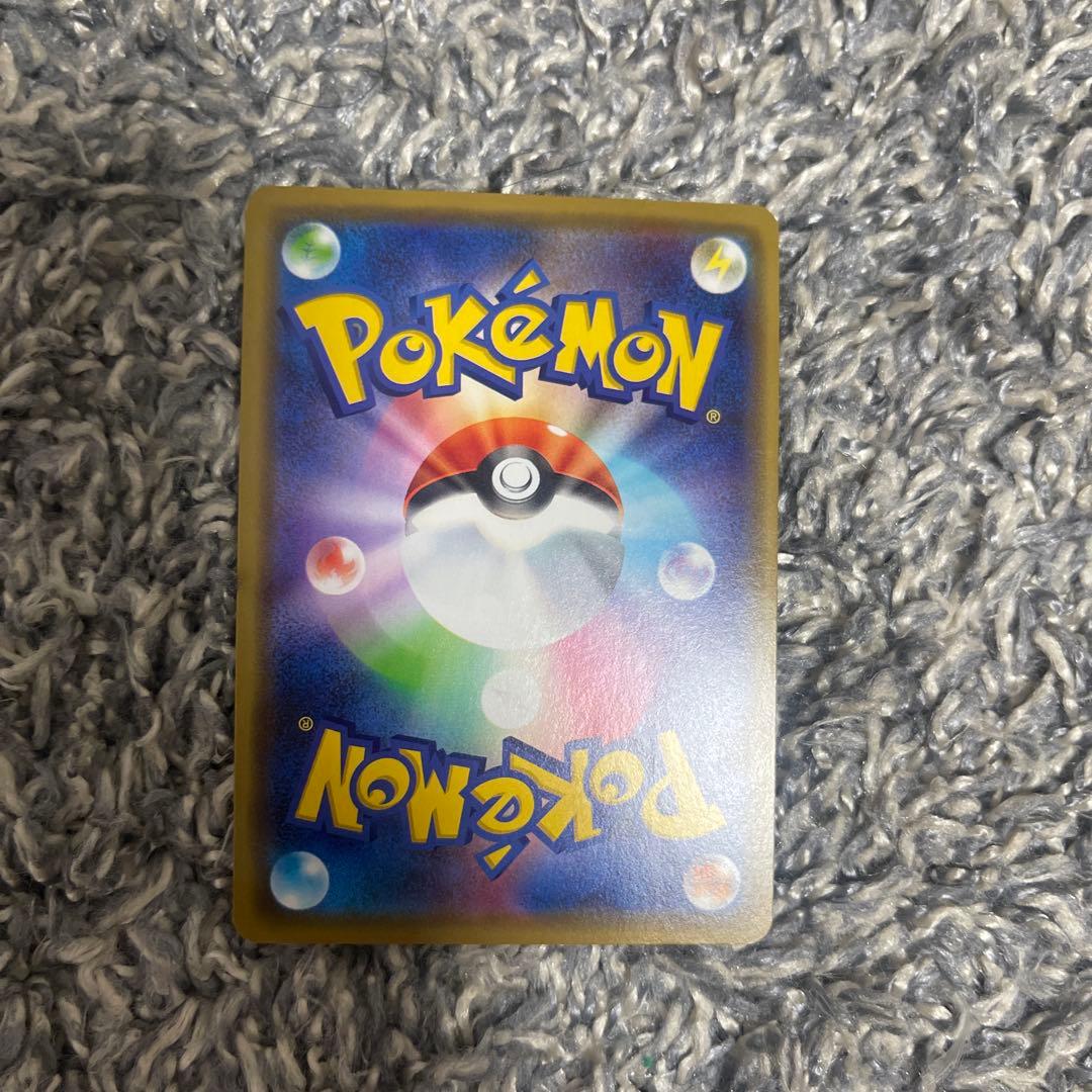 漫才ごっこピカチュウ