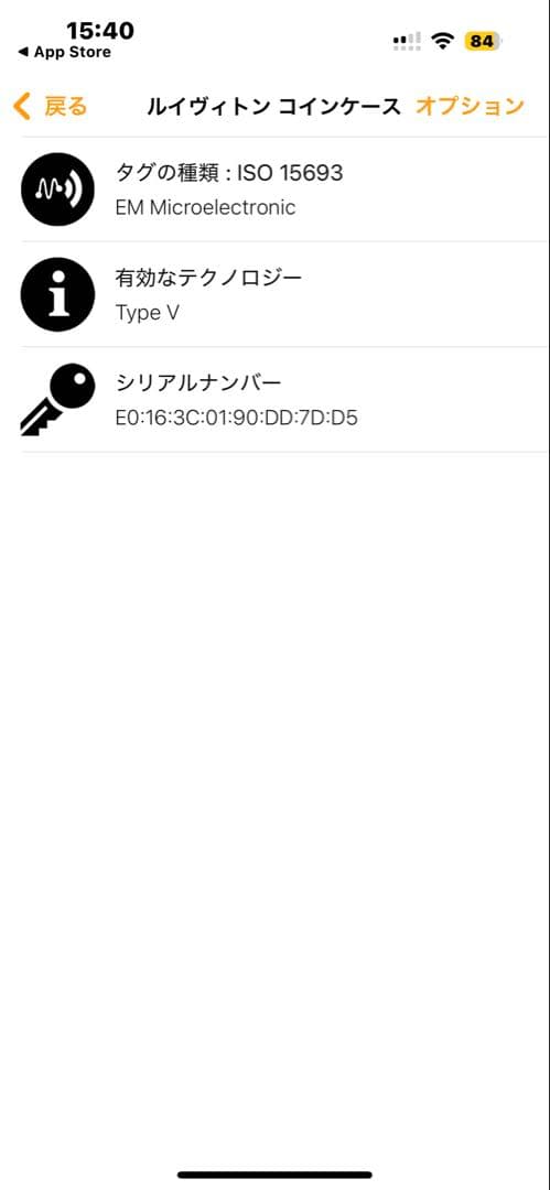 ルイヴィトン モノグラム ジッピーウォレット パース ケース 美品