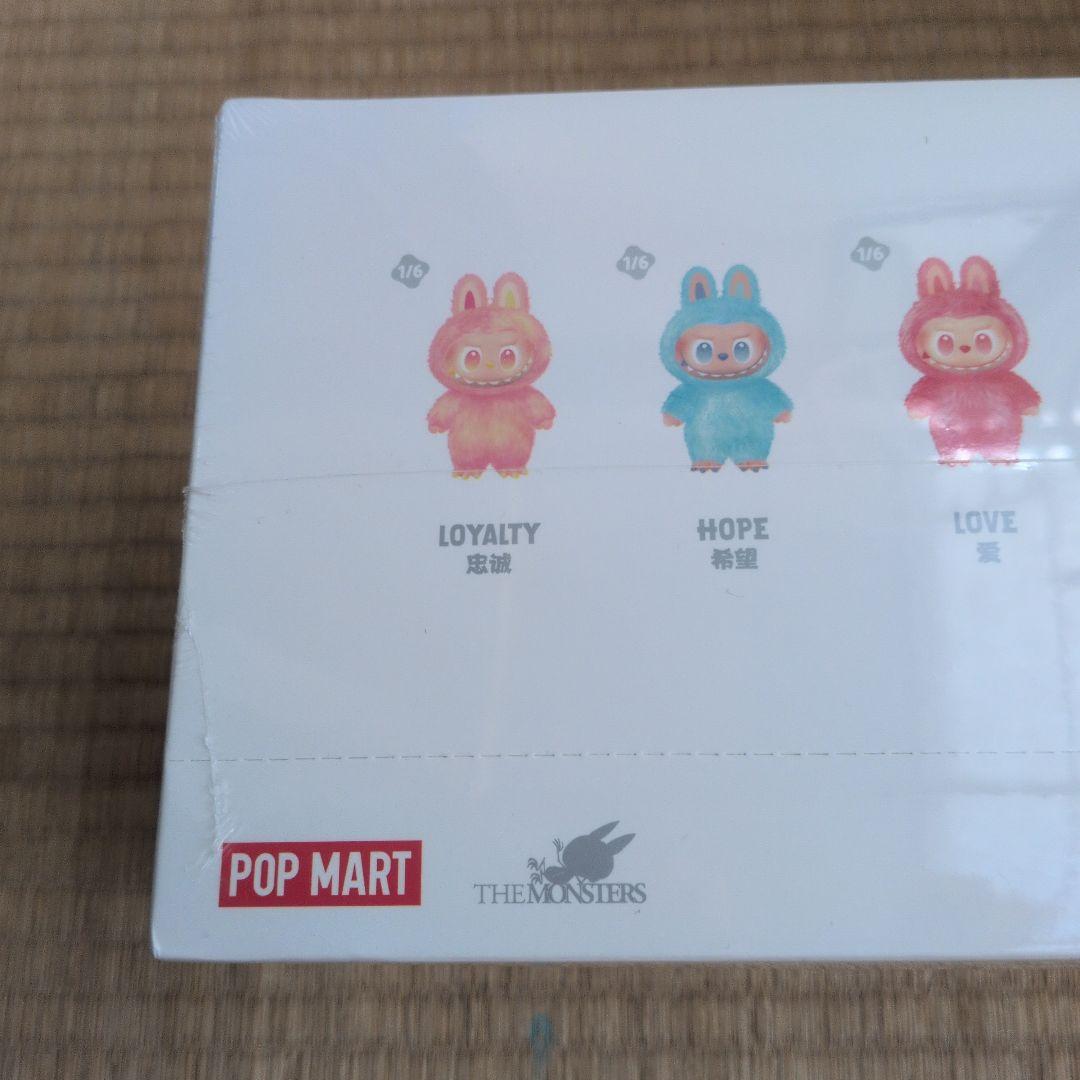 goo　らぶぶ　Big into Energy ボックス