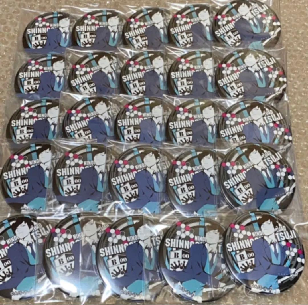 ワールドトリガー ワートリ 辻新之助 ドでか缶バッジ battle