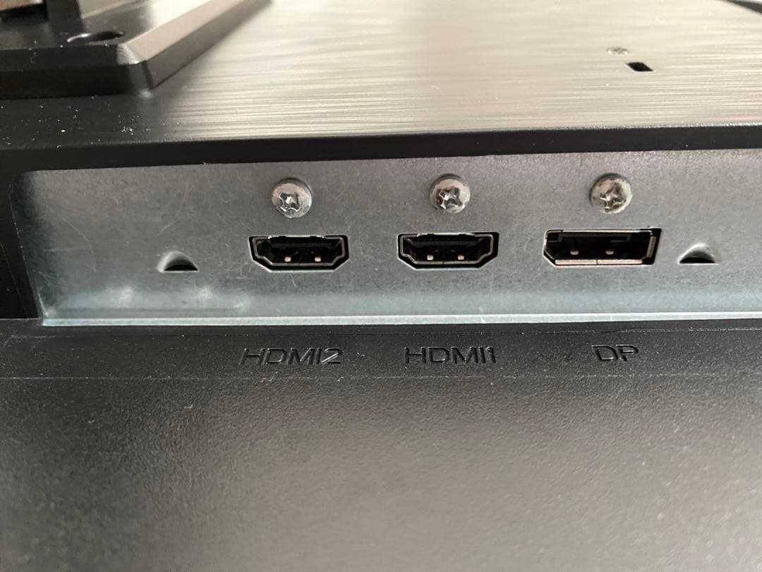 【美品】I O Date 24.5インチ240hzゲーミングモニター