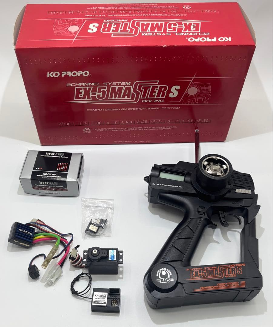 KO プロポ 2ch EX-5 MASTER S VFS-FRハイグレードセット