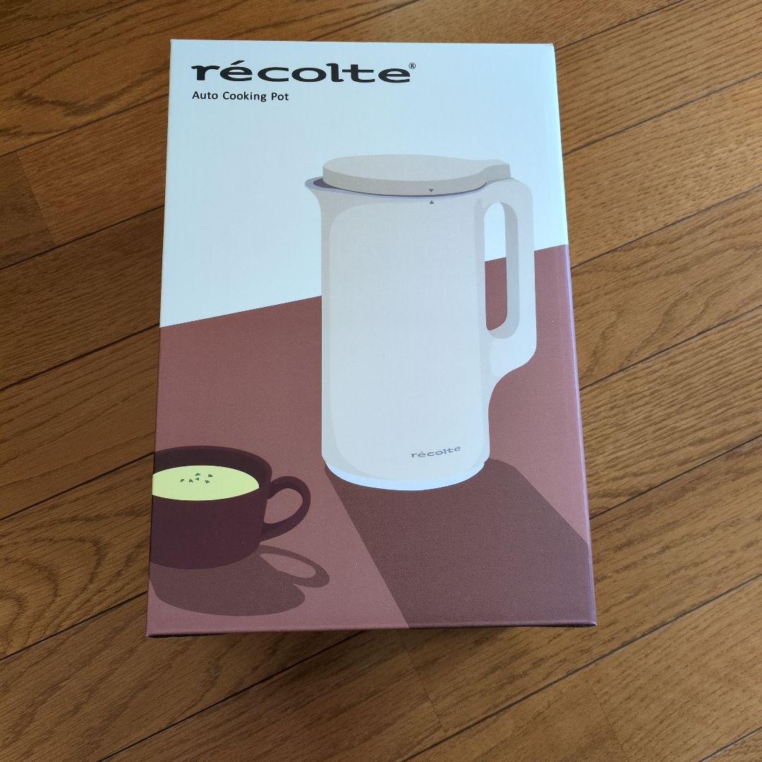 新品未使用 レコルト・クリームホワイト