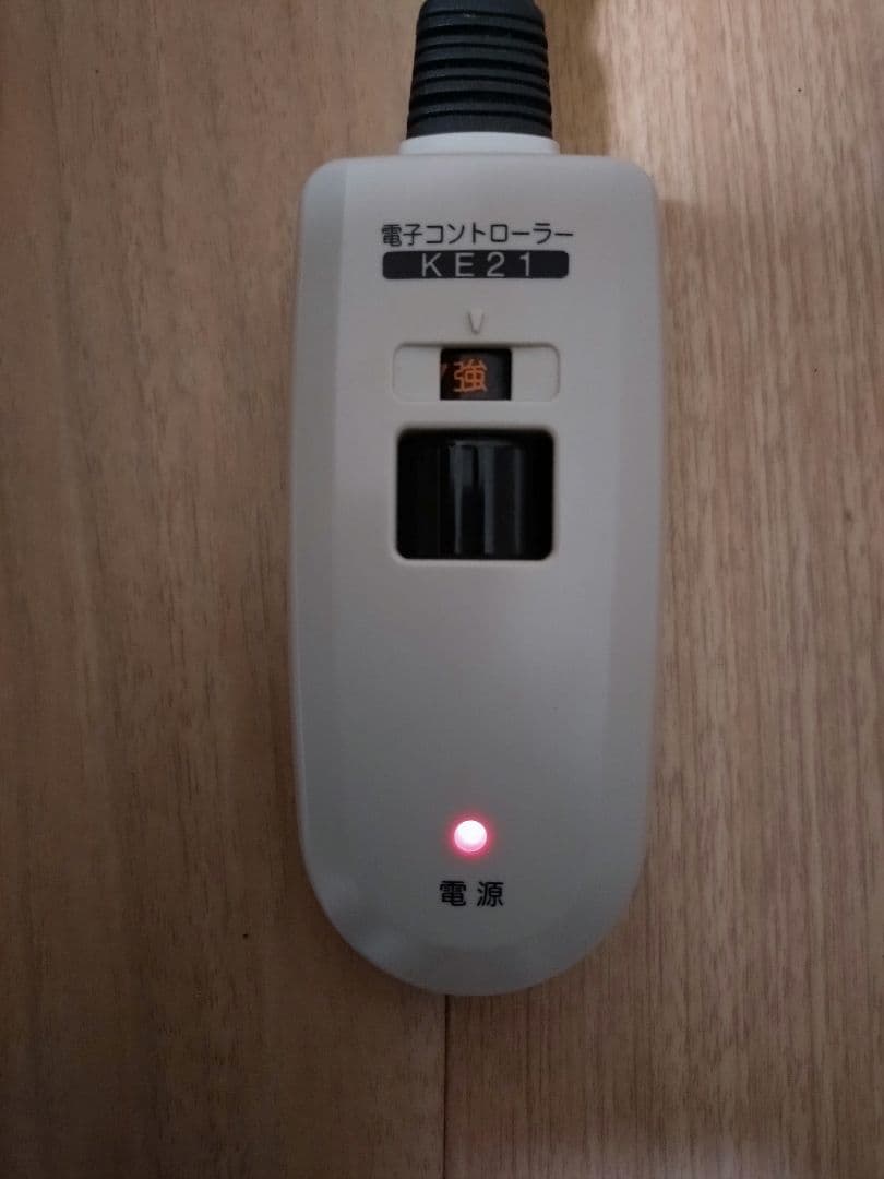 無印良品 楕円こたつ フラットヒーター ダークブラウン