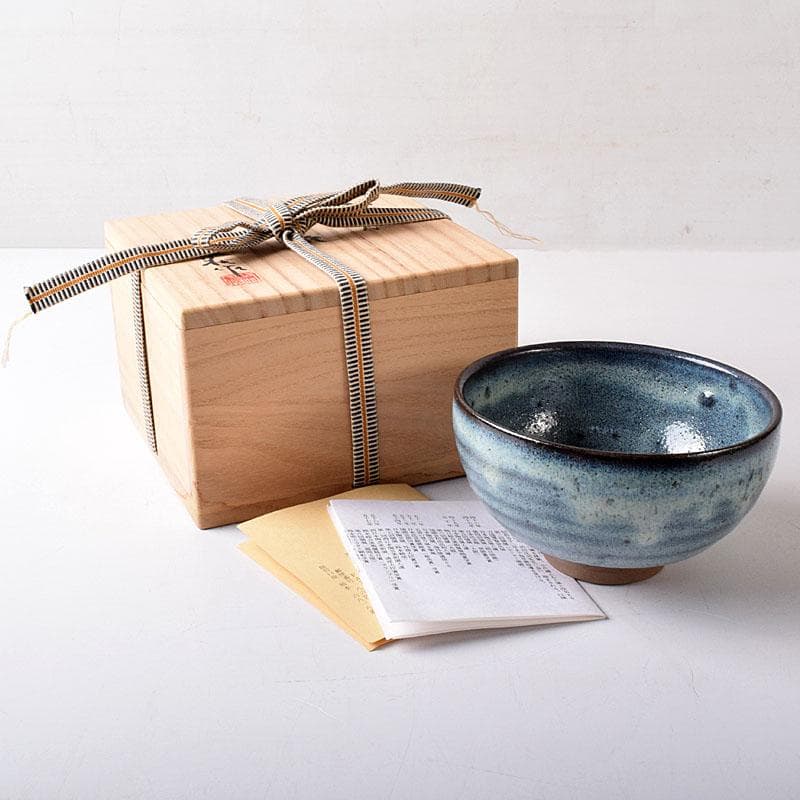 茶道具　小代焼　ふもと窯　井上泰秋作　茶碗　共箱　V　8242