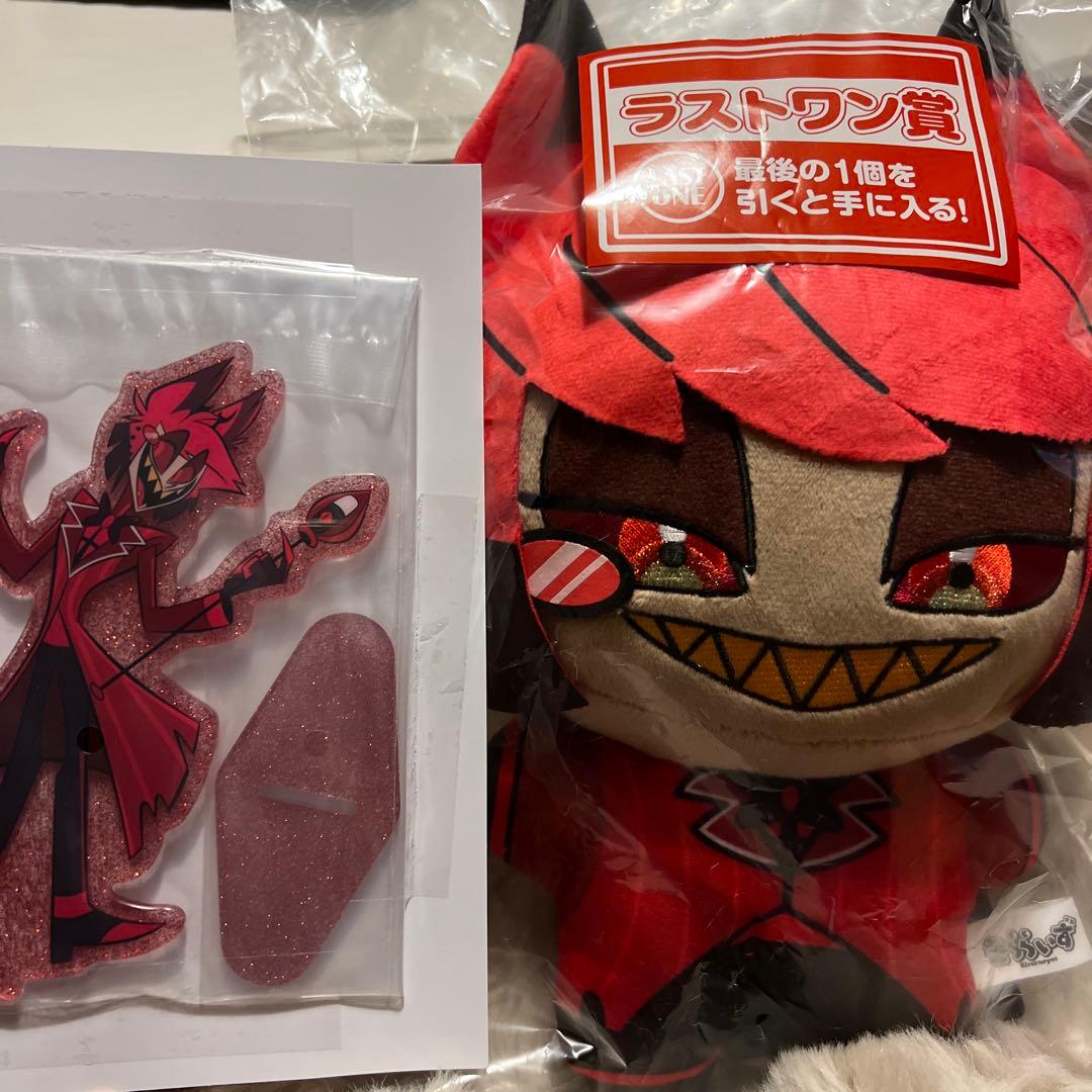 ハズビンホテル　アラスター　ラストワン