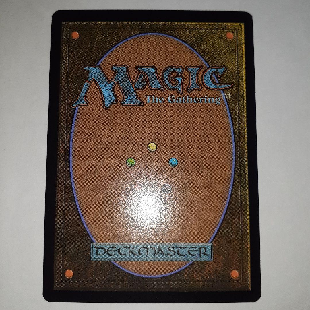 最後まで... リスティックの研究　英語　継承史　ファイナルファンタジー