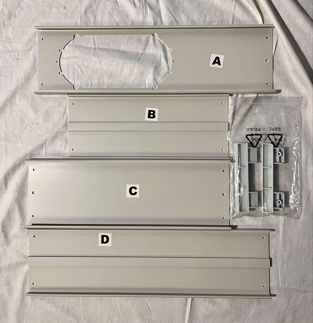 ②-2 ハイセンス スポットエアコン HPAC-22H 2025年製　リモコン付