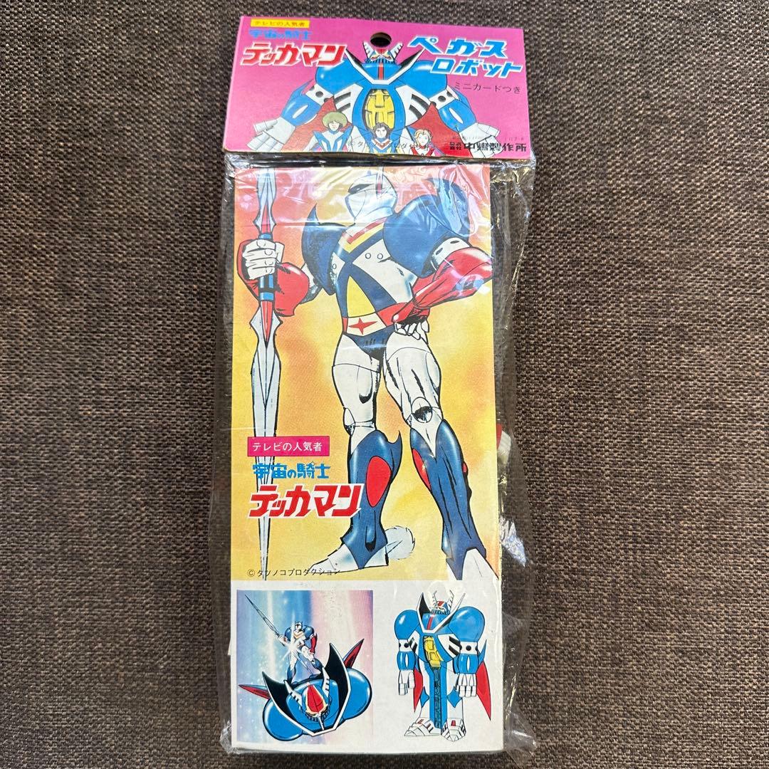 中島 テッカマン ソフビ フィギュア 18cm 未開封　ミニカードつき