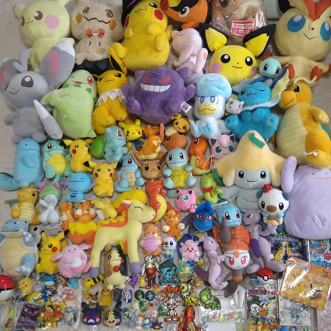 ポケモン ぬいぐるみ グッズ 大量 まとめ売り 歴代