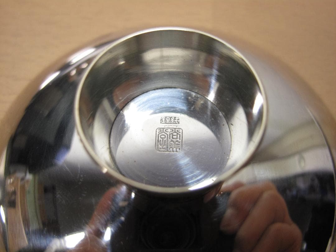 ナビがなかったら　泣くさま専用　純銀　三重盃　共箱　尚美堂