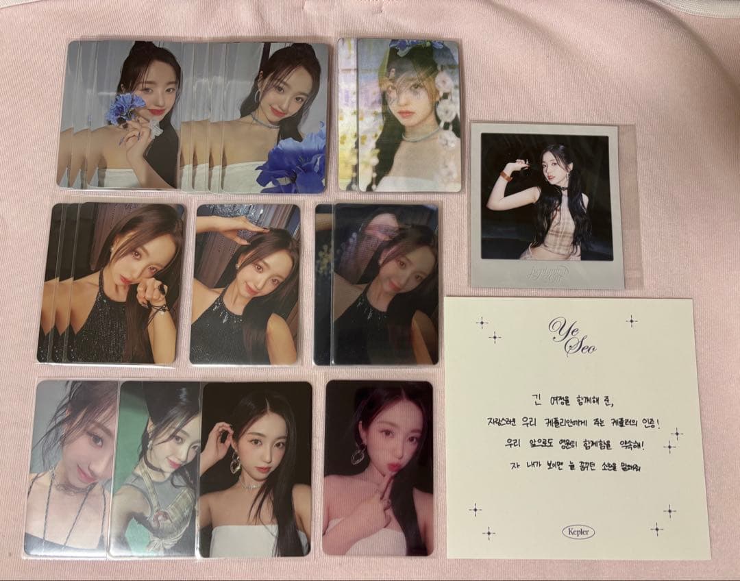 Kep1er イェソ トレカグッズまとめ売り