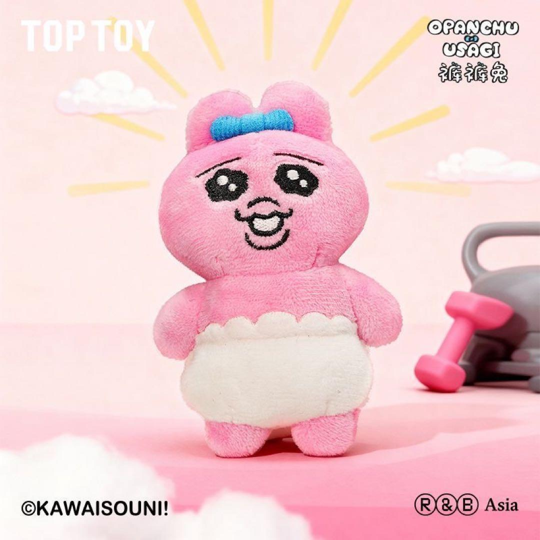 おぱんちゅうさぎ マスコット ぬいぐるみ 8体アソートセット シークレット可能性