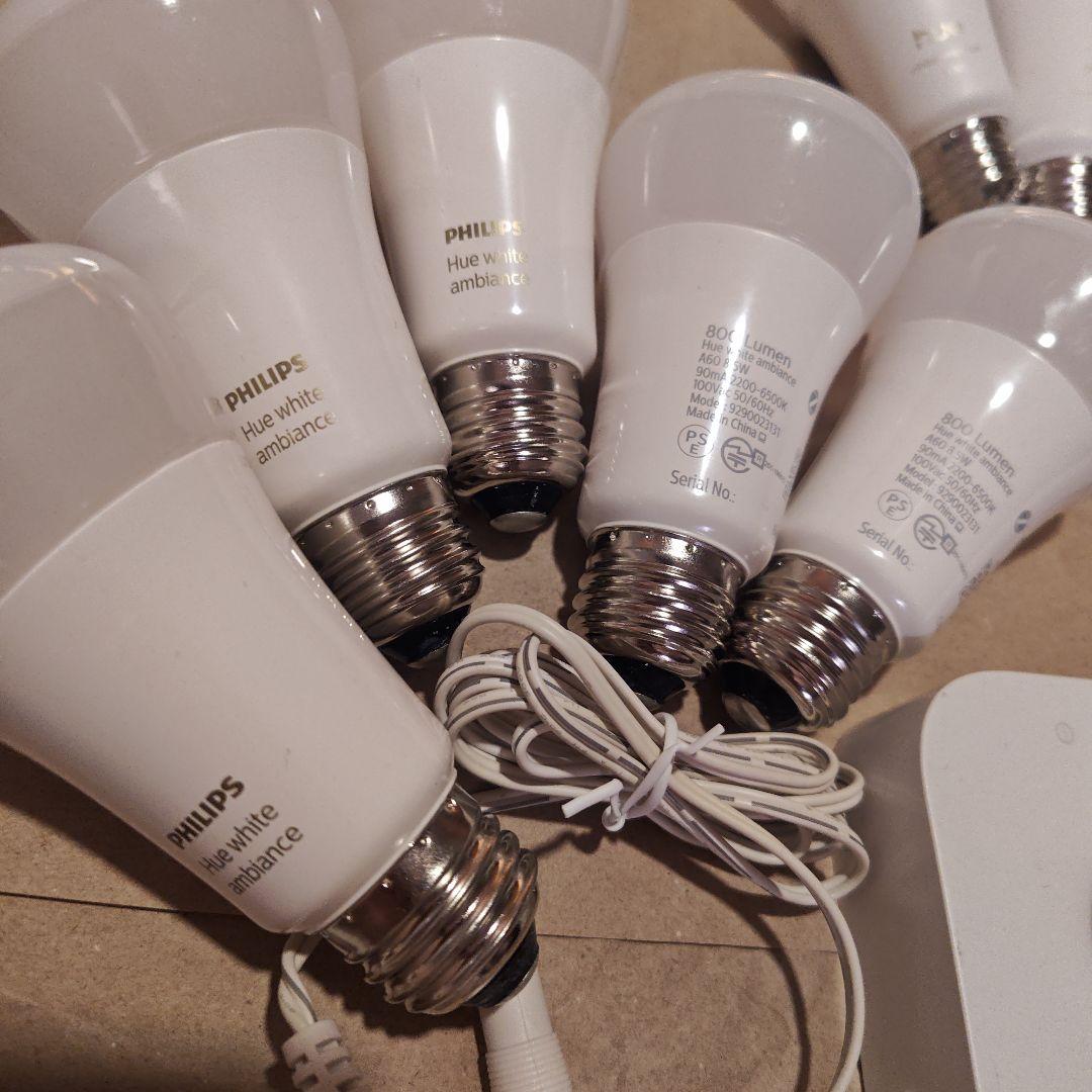 Philips Hueブリッジ&電球8個セット