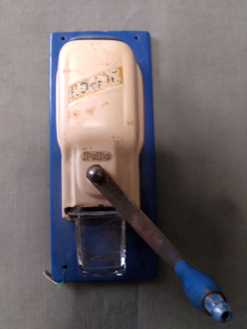 ドイツPeDe壁かけコーヒーミル