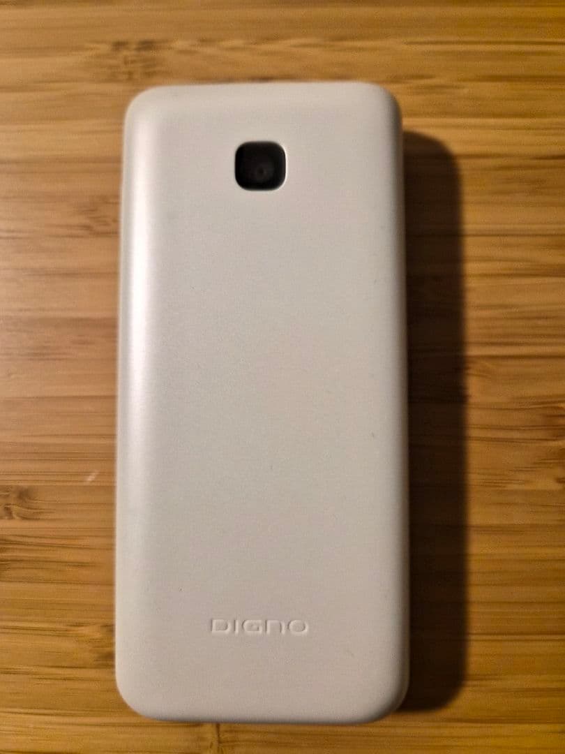 良品　KY-42C DIGNO 本体 ガラホ 携帯電話 ホワイト　付属品完備