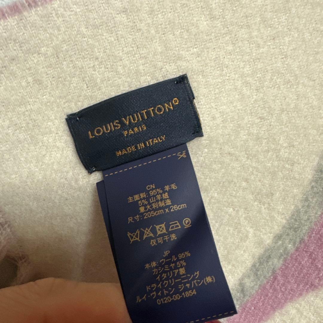 LOUIS VUITTON スカーフ/マフラー　インフィニティドュオ