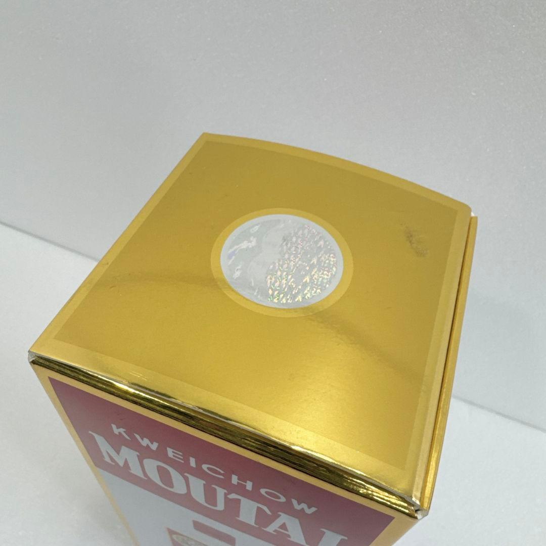 中国貴州茅台酒 2023年製 天女ラベル500ml 53％ ミニグラス付