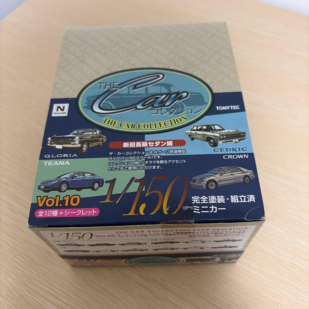 トミーテック ザ・カーコレクション第10弾　新旧高級セダン編
