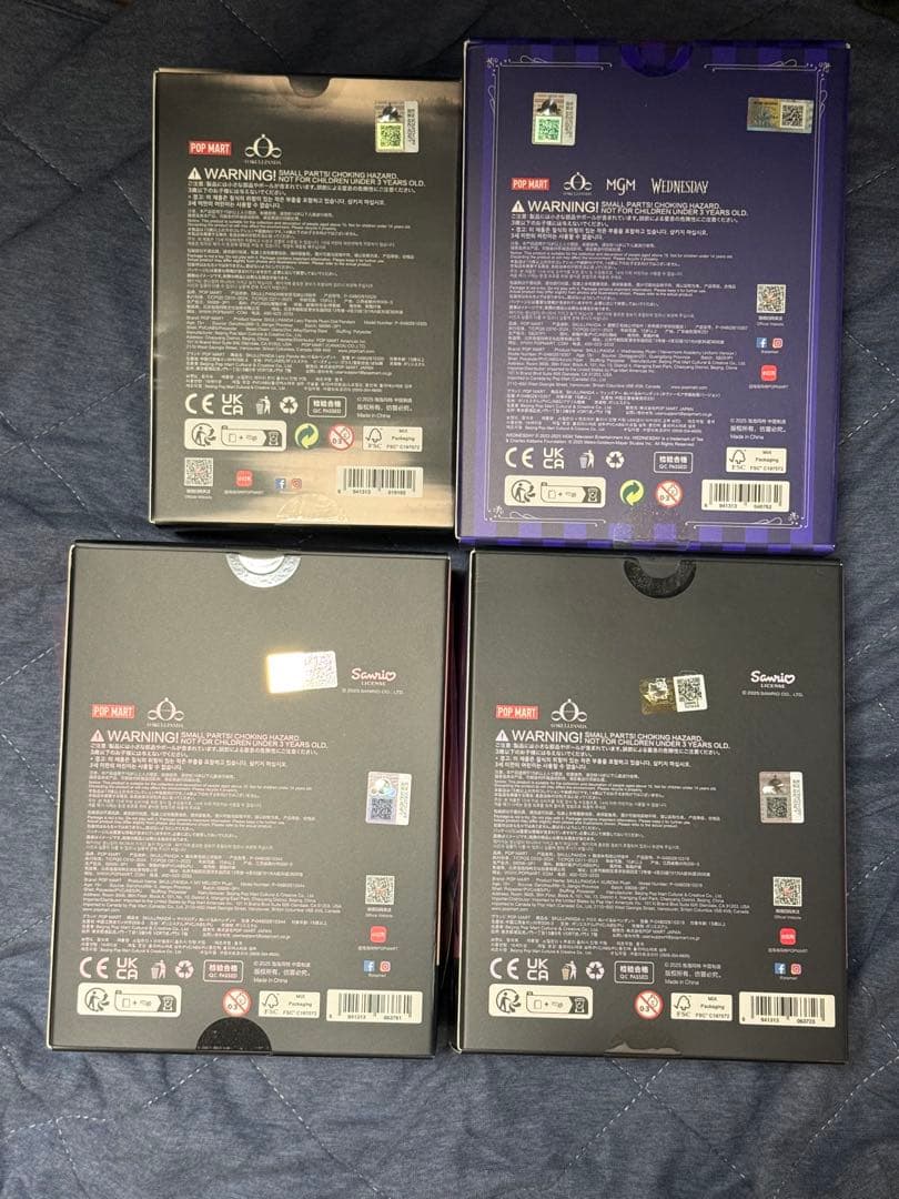 POPMART スカルパンダ　サンリオ/ウェンズデー　コラボ他4BOX