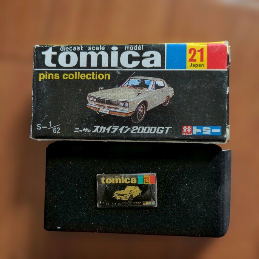 ミニカー まとめ売り 100台以上【ジャンク品】‪(チョロQ含む)♡R86