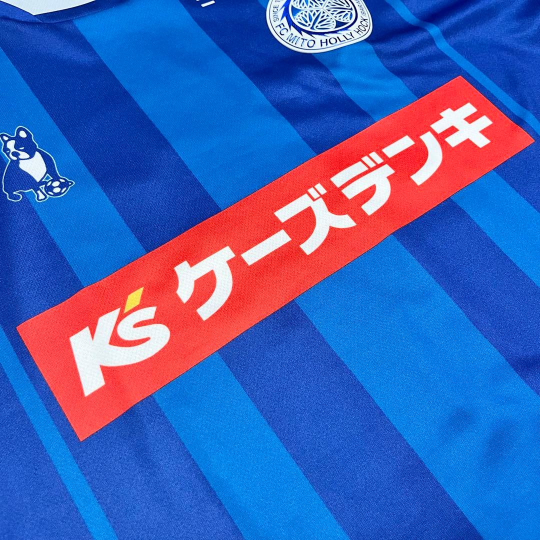 水戸ホーリーホック　クラファン限定ユニフォーム　【XLサイズ】　背番号12