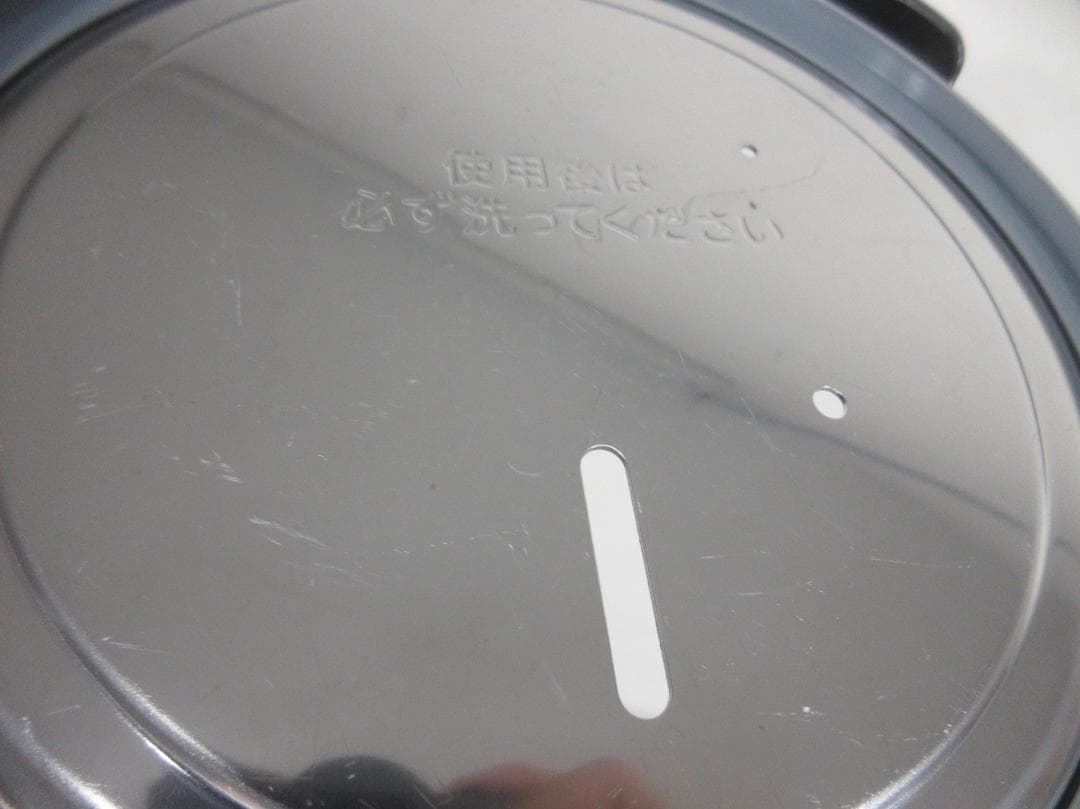 M1221Z 東芝 真空圧力IH炊飯器 5.5合炊 RC-10ZWT 2022年