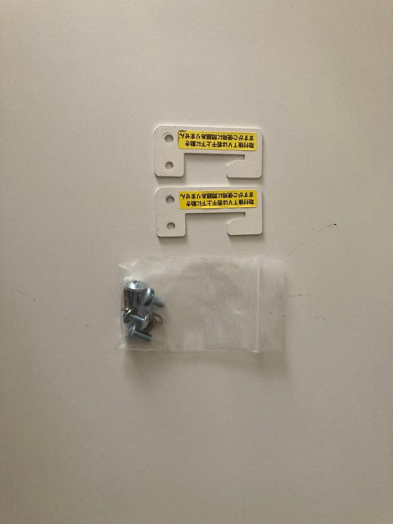 WALL 壁よせホワイト スタンド V2 ハイタイプ32v〜60v対応