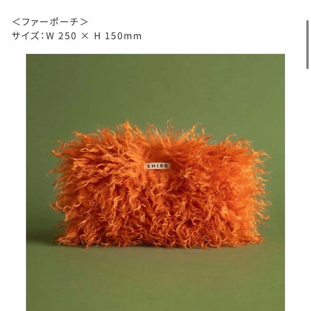 【新品未使用】 SHIRO ホリデーセット 2025