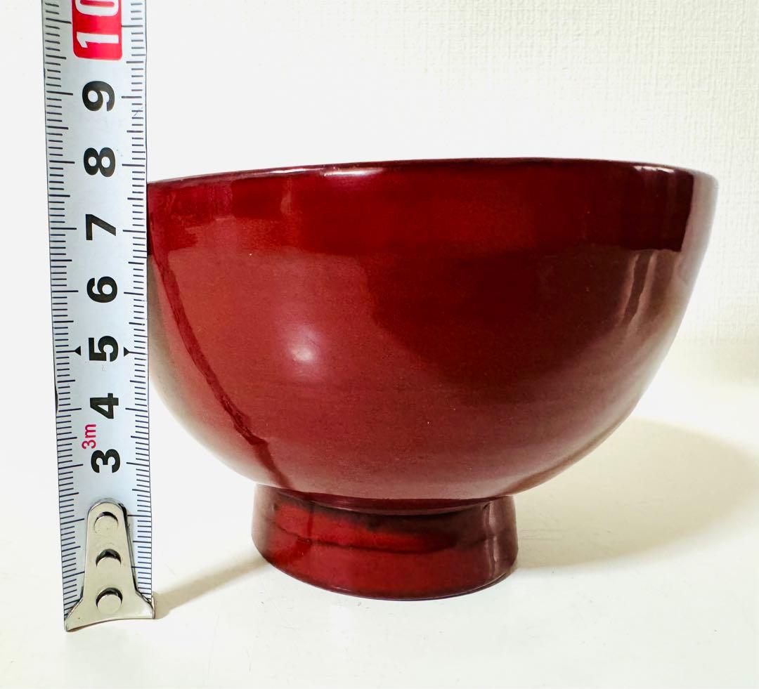 角偉三郎 朱塗 合鹿椀 漆器漆芸