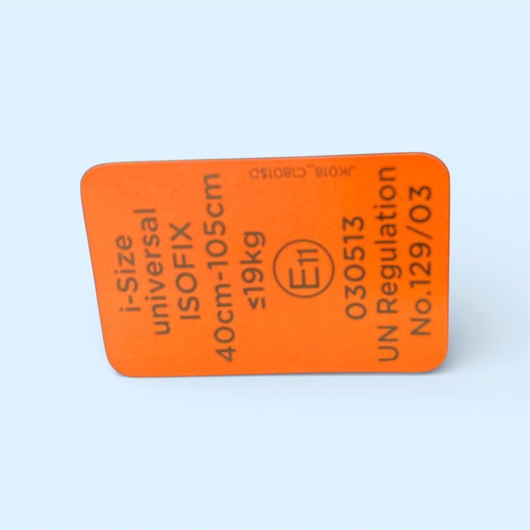 Joie ジョイ－ i-arc アイアーク360° ISOFIX キャノピー付