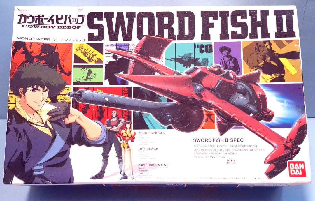 未開封未組立品 カウボーイビバップ SWORD FISH II