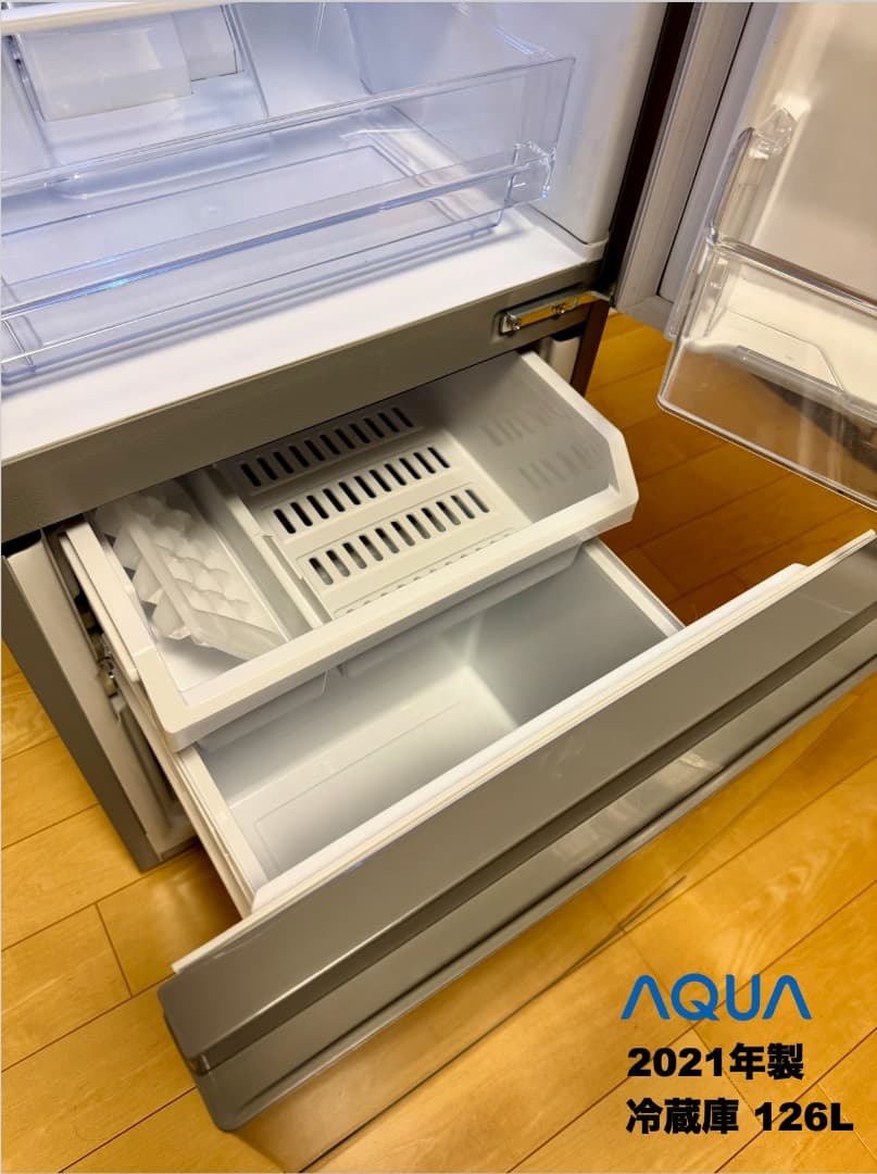 【千葉県のお客様】21年製AQUA冷蔵庫126L洗濯機5.5kg/送料設置保証