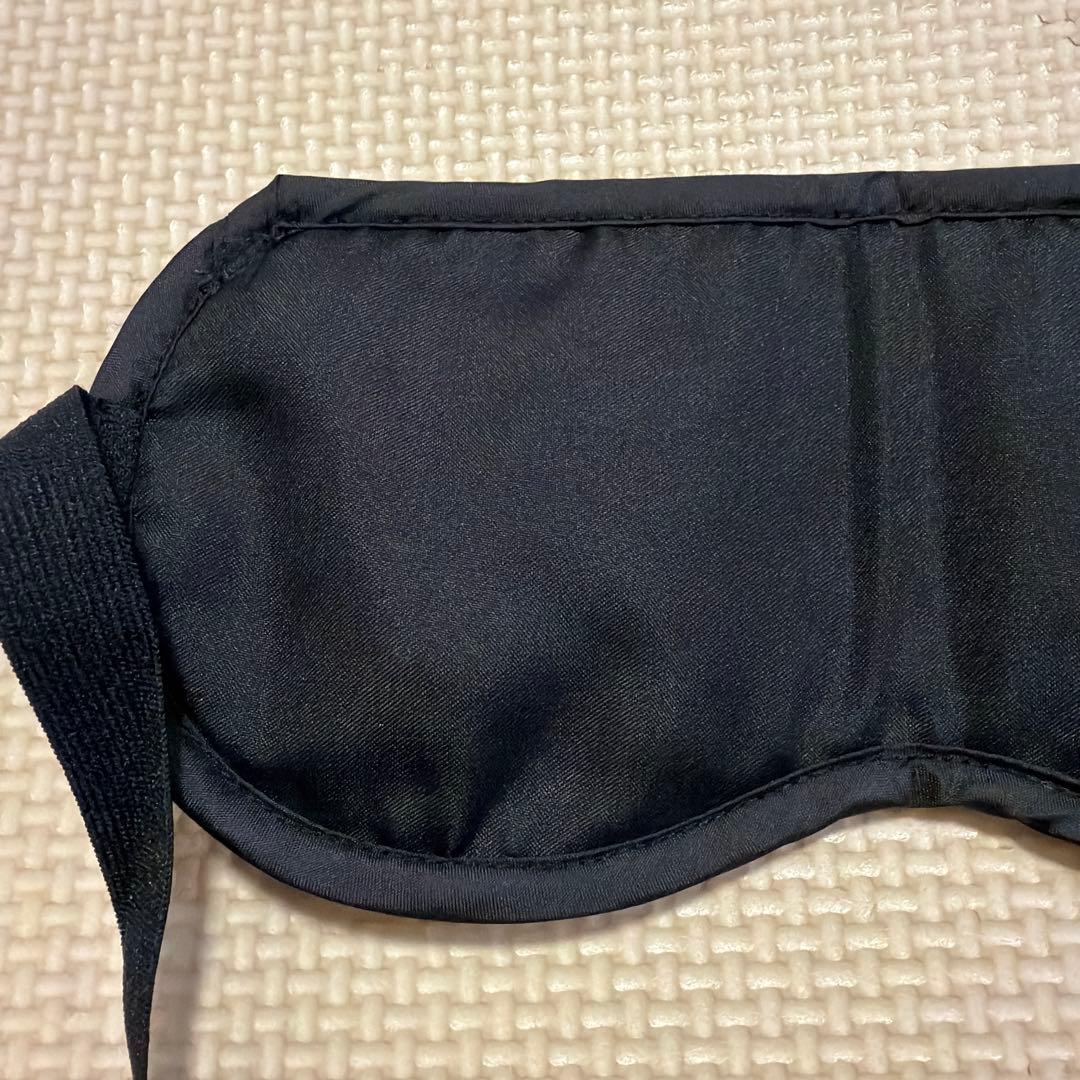 SEV セブ アイ アップ マスク (アイマスク)