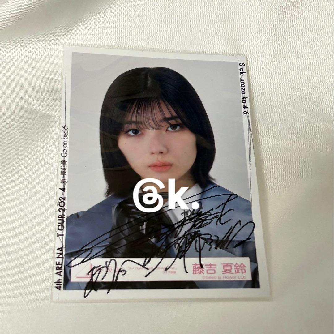 藤吉夏鈴 3rd anniversary 生写真 直筆 ヨリ 最終値下げ‼️