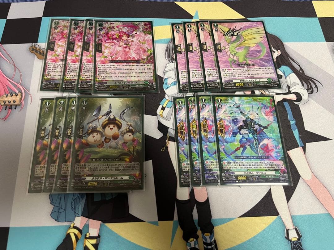 ヴァンガード エスタシオン デッキセット