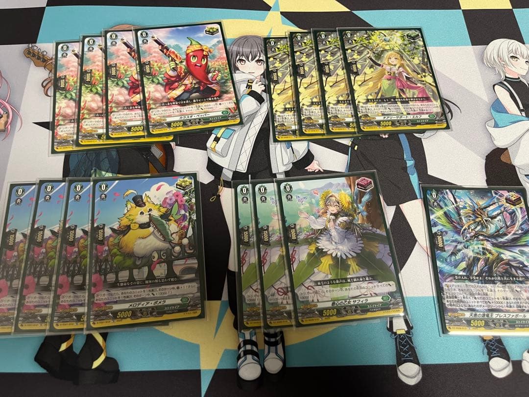 ヴァンガード エスタシオン デッキセット